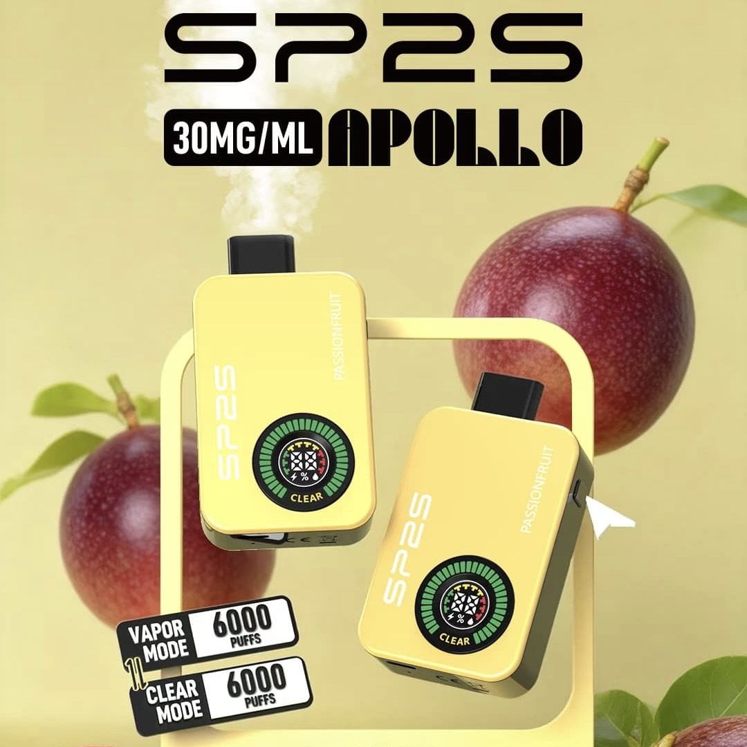 SP2一次性拋棄式升級版12000口(有煙/無煙雙模式可調🌫️)