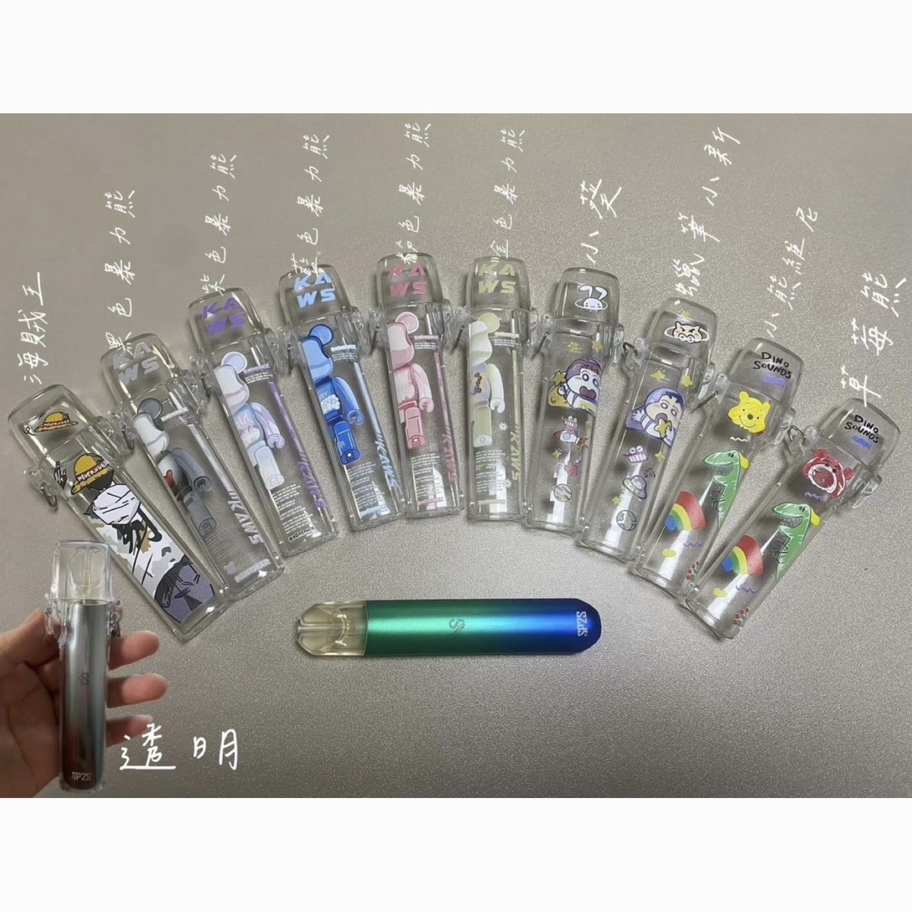 主機通用保護殼🐥(VAPE&IG多功能、皮革無法裝入)
